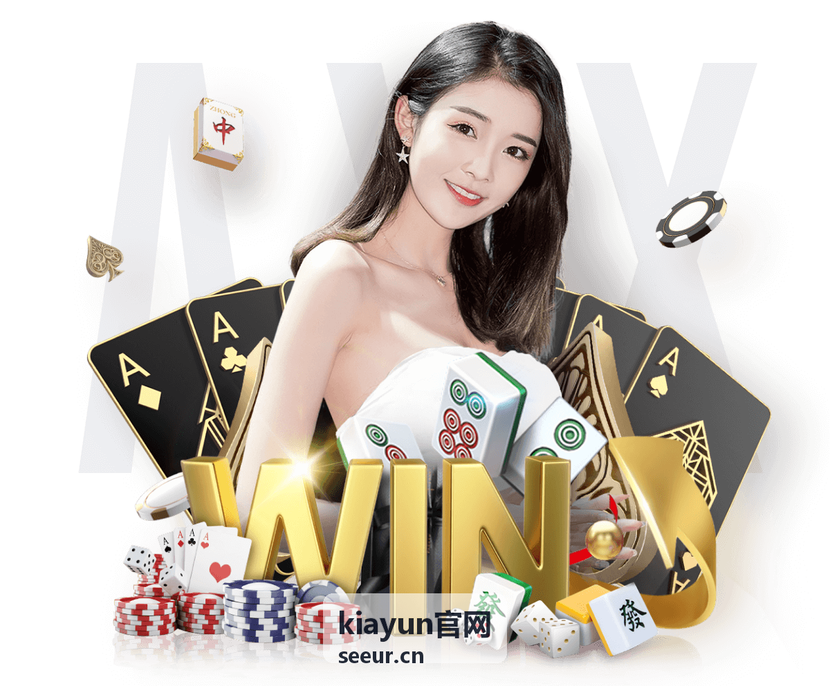 kiayun官网云解决方案系列